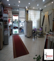 PERDE ART | EMRE-YUR TEXTILE LTD. Collection  2014