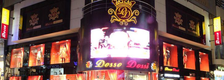 Dosso Dossi Fashion Show