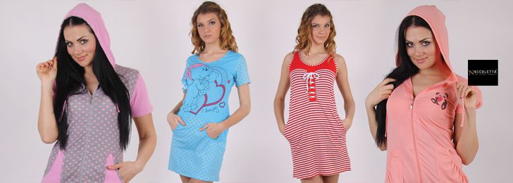 YAKUT TEXTILE VE LEATHER LTD. Kollektion   2014