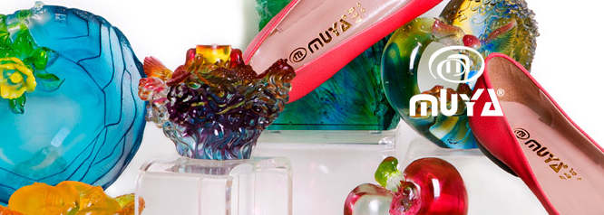MUYA SHOES | MUYA POLYURETHANE RUBBER